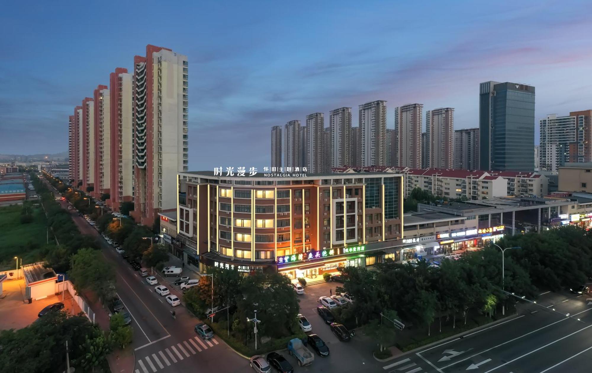 时光漫步（天津塘沽洋货市场极地海洋公园店） 外观 照片