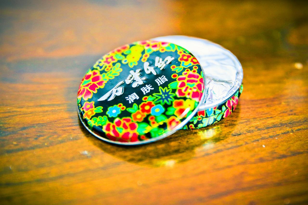 时光漫步（天津塘沽洋货市场极地海洋公园店） 外观 照片