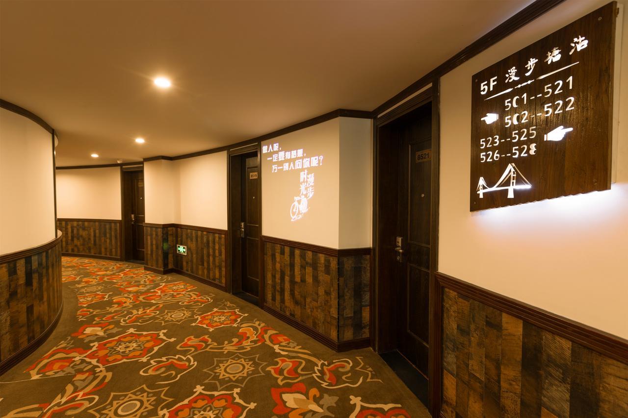 时光漫步（天津塘沽洋货市场极地海洋公园店） 外观 照片