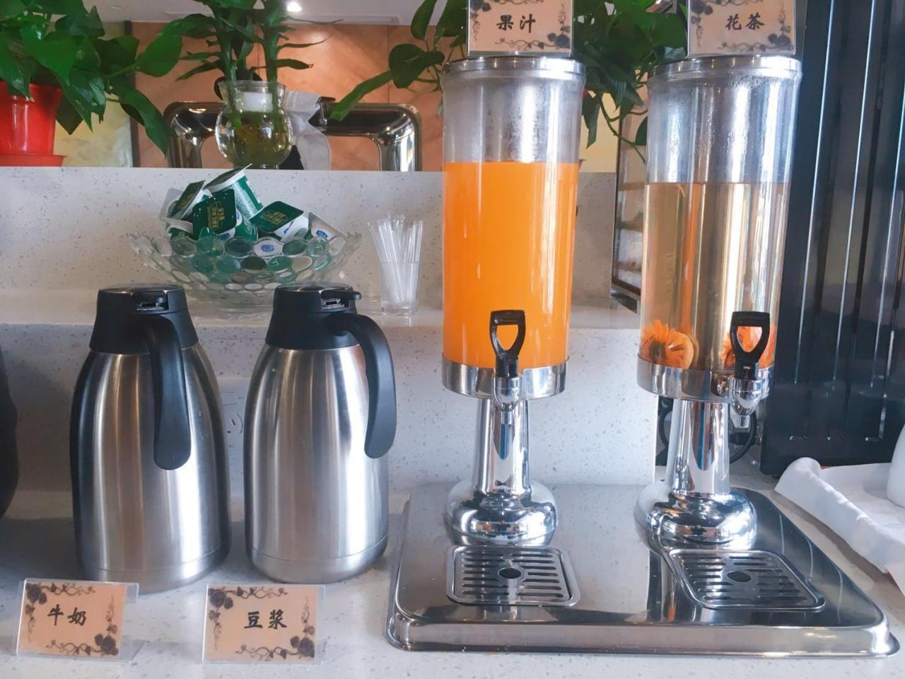 时光漫步（天津塘沽洋货市场极地海洋公园店） 外观 照片