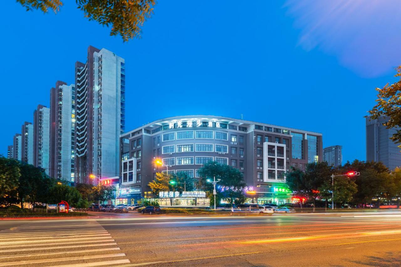 时光漫步（天津塘沽洋货市场极地海洋公园店） 外观 照片